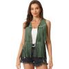 Army Green Army Green