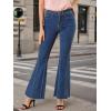 imageAllegra K Womens Flare Jeans 70s Vintage High Waist Stretch Denim Bell Bottom JeansMblue