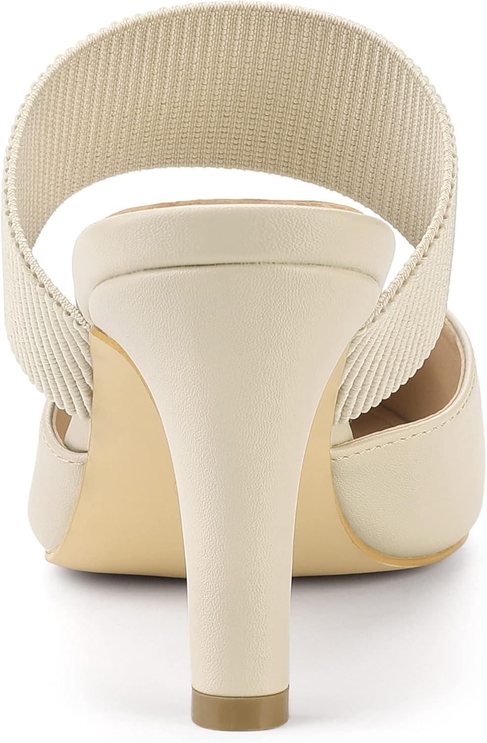imageAllegra K Womens Pointed Toe Elastic Strap Stiletto Heels MulesBeige