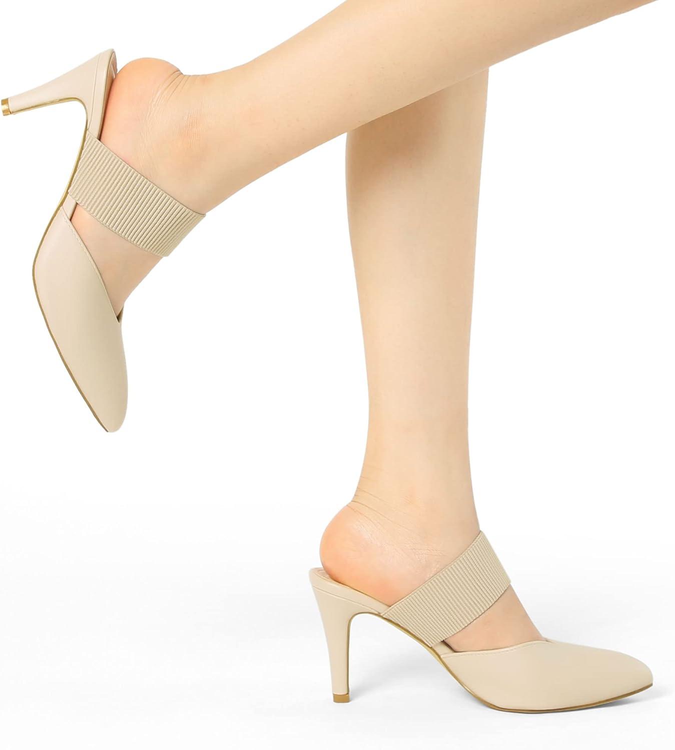 imageAllegra K Womens Pointed Toe Elastic Strap Stiletto Heels MulesBeige