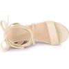 imageAllegra K Womens Lace Up Wedge Heel Slingback Platform Strappy SandalsBeige