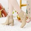 imageAllegra K Womens Pointed Toe Buckle Chunky Heels Ankle BootsBeige