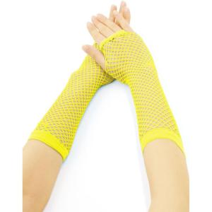 imageAllegra K Womens Fingerless Mesh 1980s Fancy Dress Party Costume Accessories Fishnet Gloves 2 PairsFluorescence Yellow