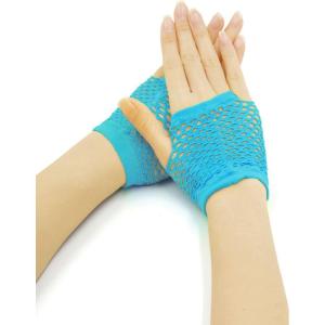 imageAllegra K Womens Fingerless Mesh 1980s Fancy Dress Party Costume Accessories Fishnet Gloves 2 PairsSky Blue
