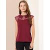 imageAllegra K Womens Peter Pan Collar Blouse Sheer Mesh Panel Short Sleeve Work Top ShirtDark Red