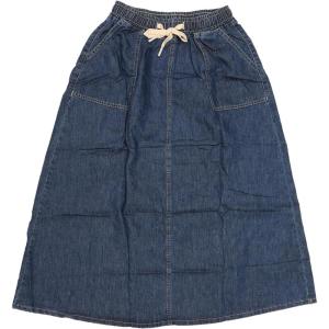 imageAllegra K Denim Maxi Skirt for Women Elastic Waist Casual A Line Long Jean SkirtsDark Blue