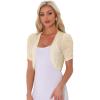 imageAllegra K Casual Short Sleeve Mesh Sheer Shrug for Women Open Front Cropped Cardigan BoleroLight Apricot