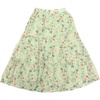 Pea Green
