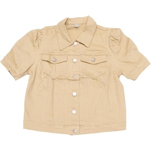 image:imageAllegra K Casual Jean Jacket for Womens Short Puff Sleeves ButtonDown Denim JacketKhaki