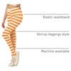 image:imageAllegra K Womens Leggings Striped Tights High Waist Elastic Waistband Party Yoga Stirrup PantsOrange Whitestripe