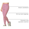 image:imageAllegra K Womens Leggings Striped Tights High Waist Elastic Waistband Party Yoga Stirrup PantsRed Whitestripe