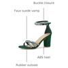 image:imageAllegra K Womens Rhinestones Strappy Chunky Heel Sandals  Party SandalsDark Green