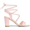 image:imageAllegra K Women Faux Suede Lace Up Block High Heels Slingback SandalsLight Pink