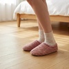 image:imageAllegra K Womens Soft Curly Full Slippers Fuzzy Unisex Lightweight House Cozy Loafer ShoesPink
