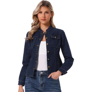 image:imageAllegra K Denim Jacket Womens Classic Stand Collar Long Sleeve Jean JacketsDeep Blue